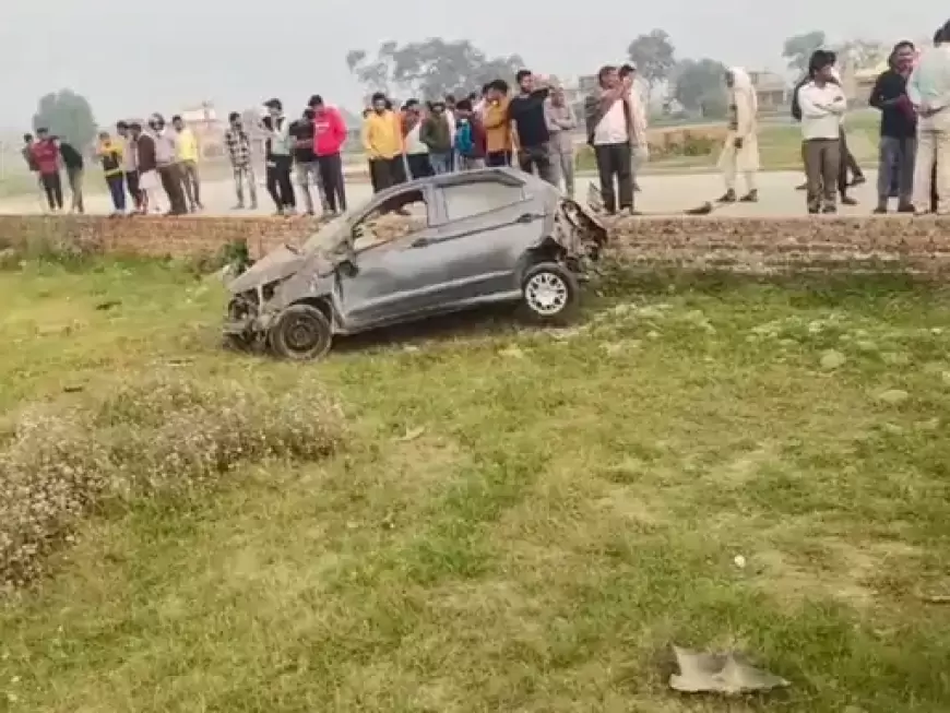 Bijnor accident: बिजनौर में तेज रफ्तार कार पलटने से हुआ बड़ा हादसा, 4 की मौत