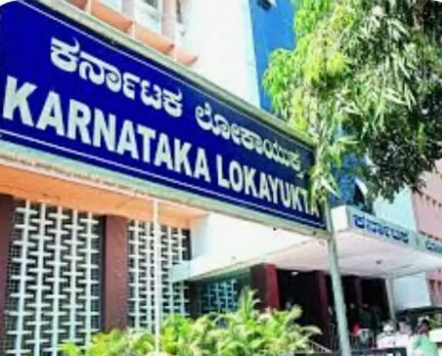 Lokayukta raids in Karnataka ; आय से अधिक संपत्ति मामले में कर्नाटक लोकायुक्त की 58 जगहों पर छापेमारी