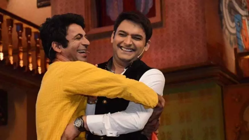 The Great Indian Kapil Show:  कपिल और सुनील ग्रोवर की लड़ाई थी पब्लिक स्टंट, गुत्थी ने खोल दी पोल