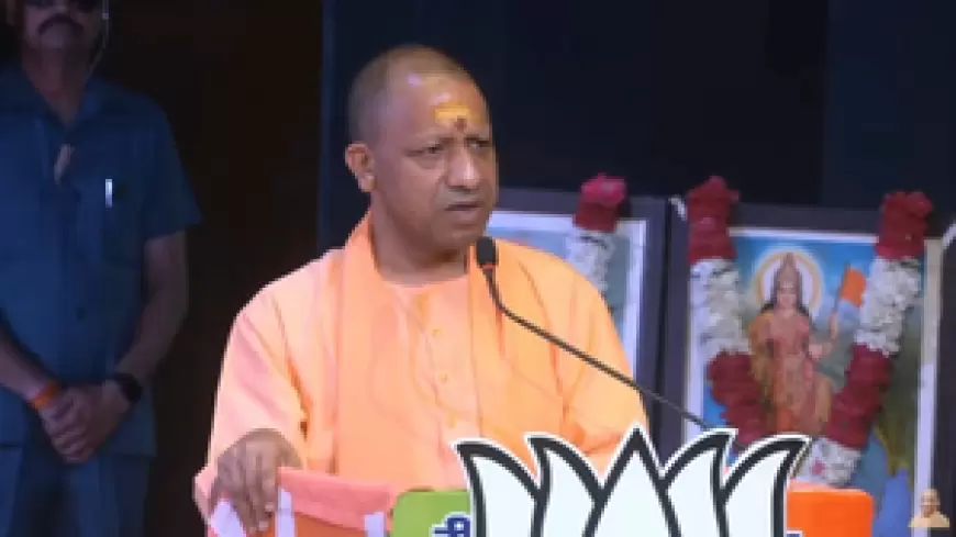 CM Yogi:  सीएम योगी ने पीएम मोदी की जमकर की तारीफ, कहा - पूरे देश में गूंज रही मोदी की गारंटी