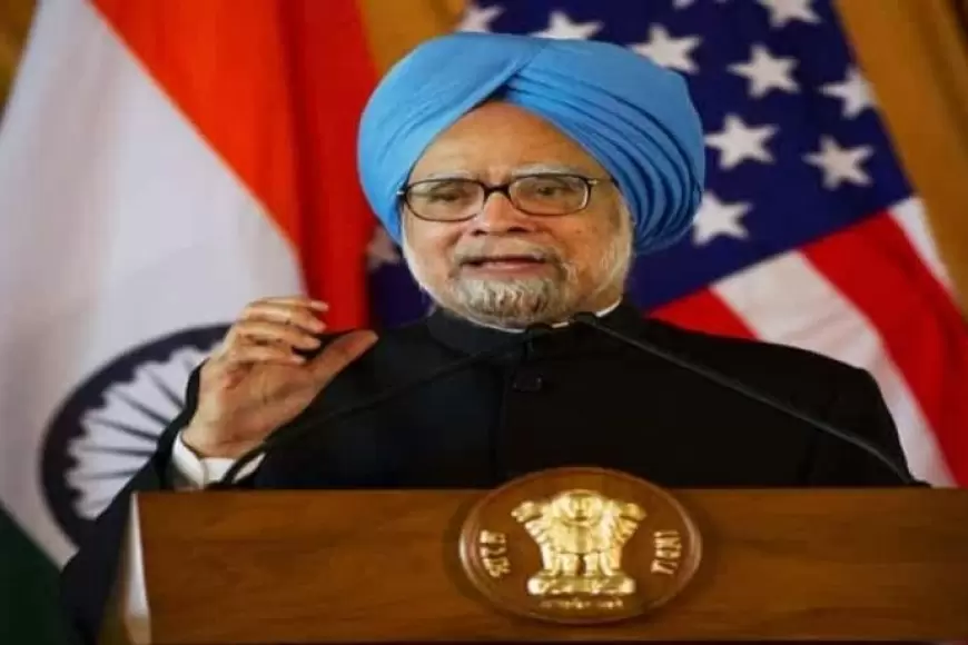 Manmohan Singh News : राज्यसभा से रिटायर हुए मनमोहन सिंह, 33 साल तक रहे सांसद