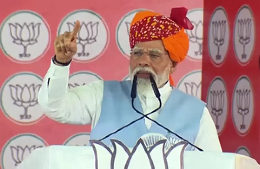 PM Modi Rally In Bihar: पीएम मोदी जमुई से करेंगे बिहार में चुनाव प्रचार की शुरुआत, नीतिश कुमार समेत कई नेता रहेंगे मौजूद