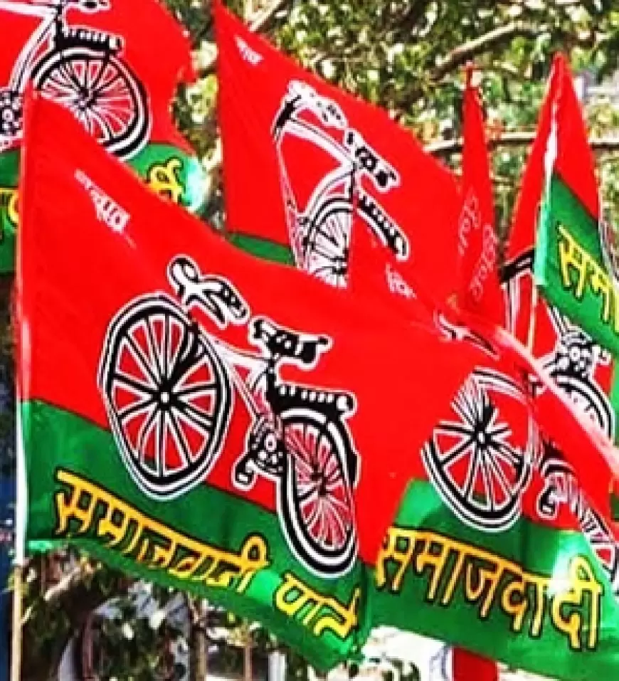 SP candidate list : सपा ने जारी की 7 प्रत्याशियों की लिस्ट, जानें किसको कहां से मिला टिकट