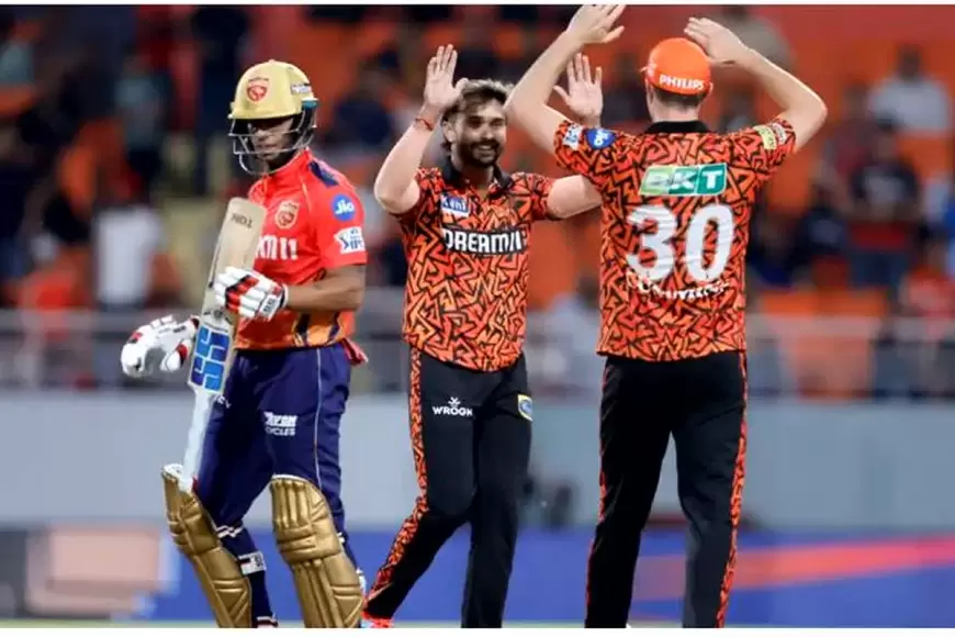 IPL 2024: हैदराबाद और पंजाब में हुआ रोमांचक मुकाबला, पिटाई से घबराकर तेज गेंदबाज बना स्पिनर