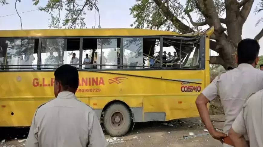 Haryana School Bus Accident: हरियाणा में स्कूल बस पलटने से हुआ बड़ा हादसा, 6 बच्चों की मौत