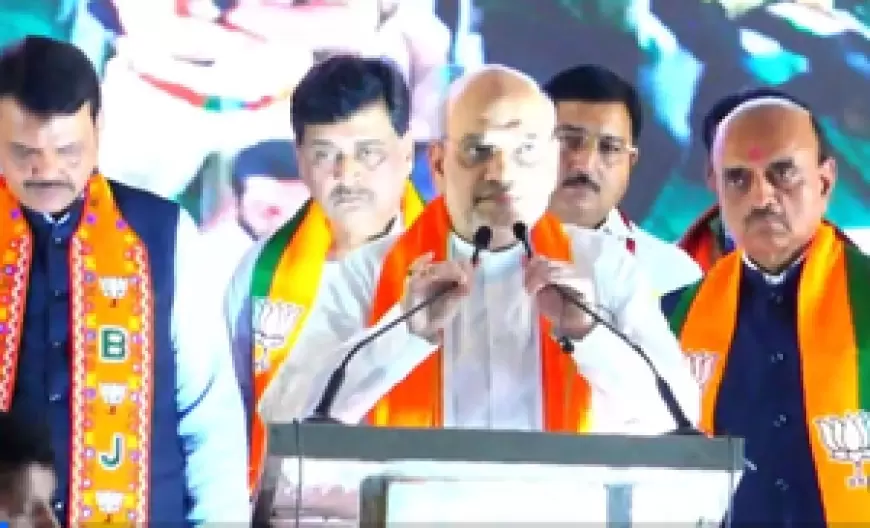 Amit Shah :महाराष्ट्र की रैली में अमित शाह ने 'नकली' शिवसेना, एनसीपी, 'अधूरे मन' वाली कांग्रेस पर निशाना साधा