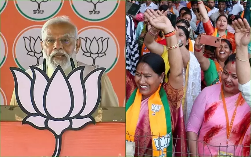 Lok Sabha Election 2024 : पीएम मोदी की रैली के जरिए महिलाओं को साधने में जुटी भाजपा