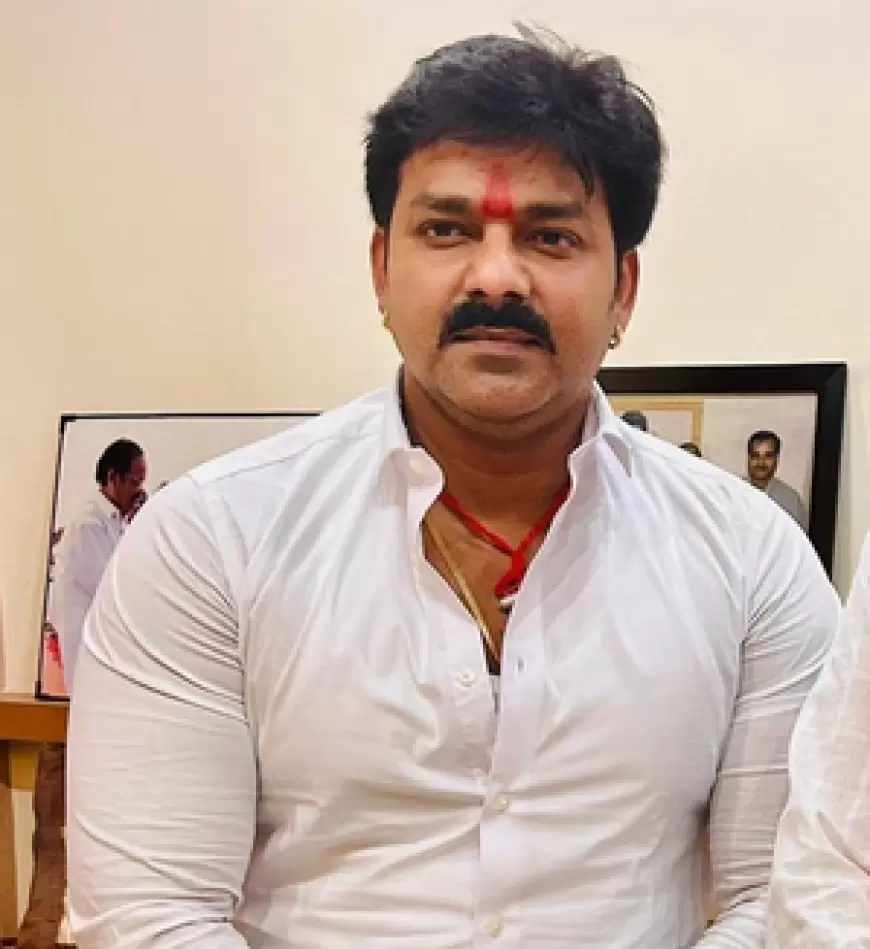 Pawan Singh will contest elections: बिहार की काराकाट लोकसभा सीट पर त्रिकोणीय लड़ाई के आसार, पवन सिंह ठोंकेगे चुनावी ताल