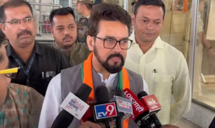 Anurag Thakur News: कांग्रेस पर जमकर बरसे अनुराग ठाकुर, कहा- इन लोगों ने बाबासाहेब का अपमान किया