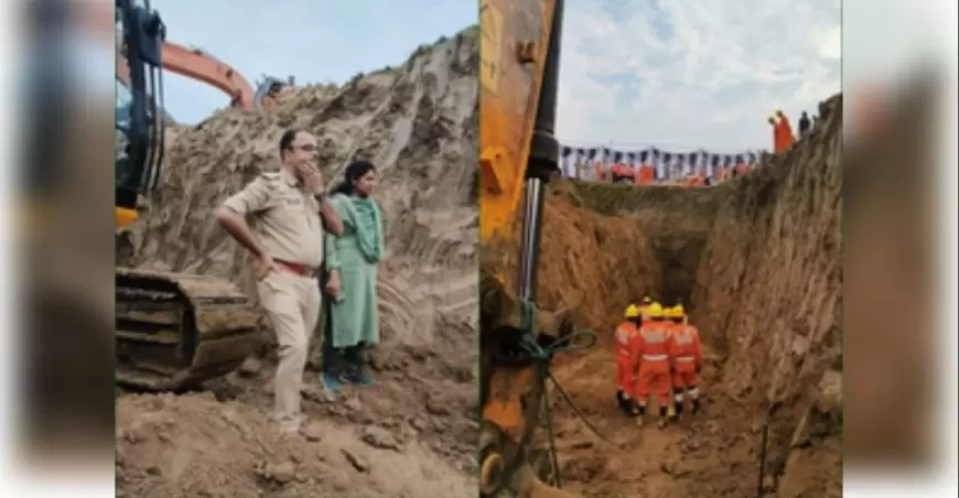 Rewa borewell News : मध्य प्रदेश में 40 घंटे बाद छह साल के बच्चे को बोरवेल से निकाला, हो चुकी थी मौत