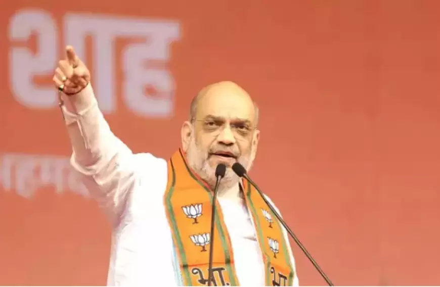 Amit Shah Chhattisgarh visit : भूपेश बघेल ने भगवान के नाम पर किया घोटाला, अमित शाह का बड़ा हमला