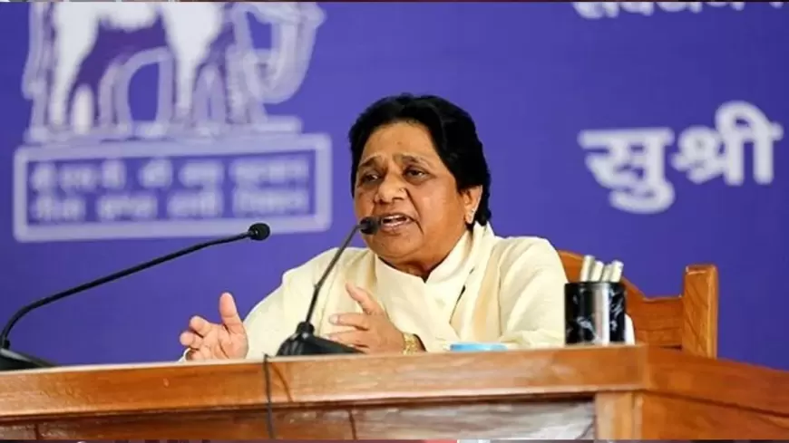 Mayawati In Moradabad: मायावती ने मुरादाबाद में की जनसभा, सरकार पर जमकर साधा निशाना