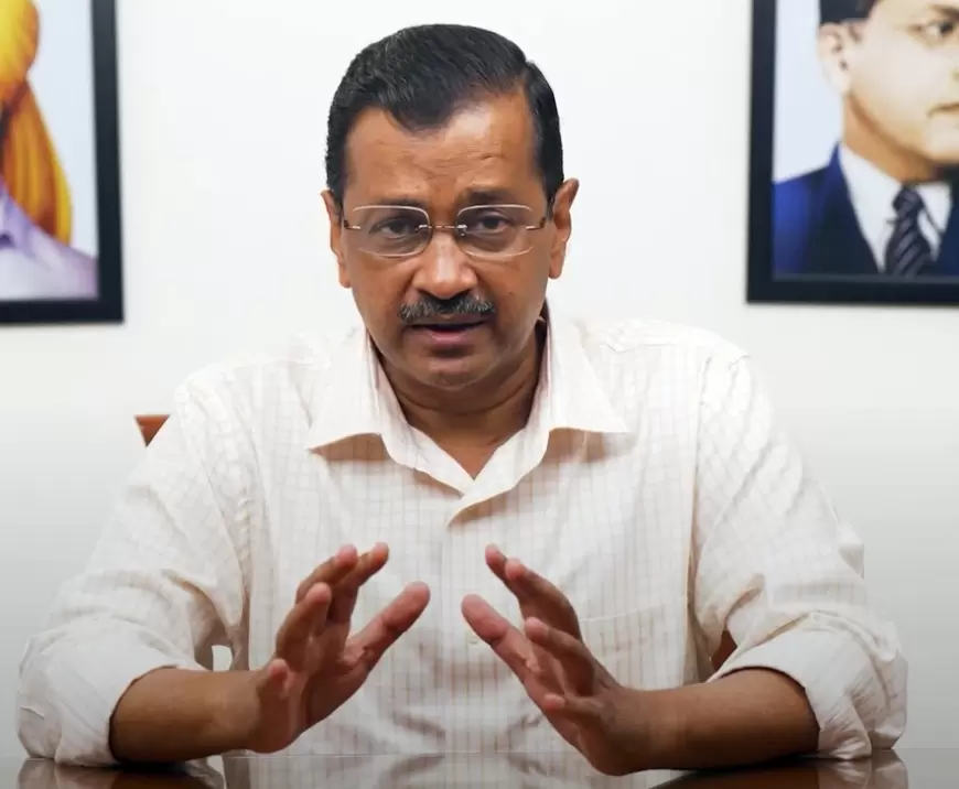 Delhi Excise Policy : दिल्ली हाई कोर्ट में पीआईएल दायर कर सीएम केजरीवाल को सरकार चलाने के लिए जेल में सुविधाएं देने की मांग