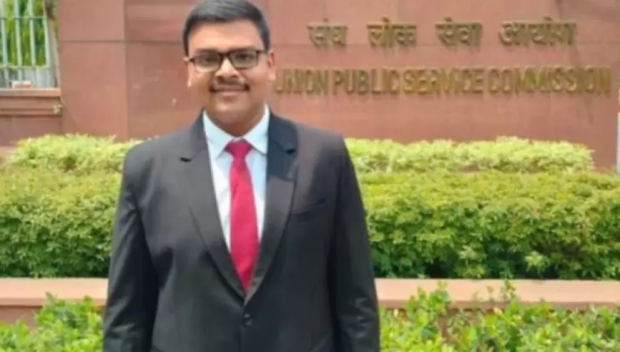 UPSC CSE Result 2023: देखें यूपीएसी के टॉप 10 टॉपर्स, जानिए किस किस ने बनाई जगह