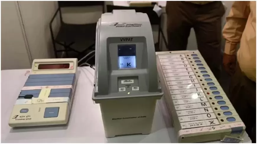 EVM-VVPAT issue :  EVM-VVPAT वेरिफिकेशन केस में उच्च न्यायालय में सुनवाई, कोर्ट ने कहा- गड़बड़ी की संभावनाएं नहीं होनी चाहिए