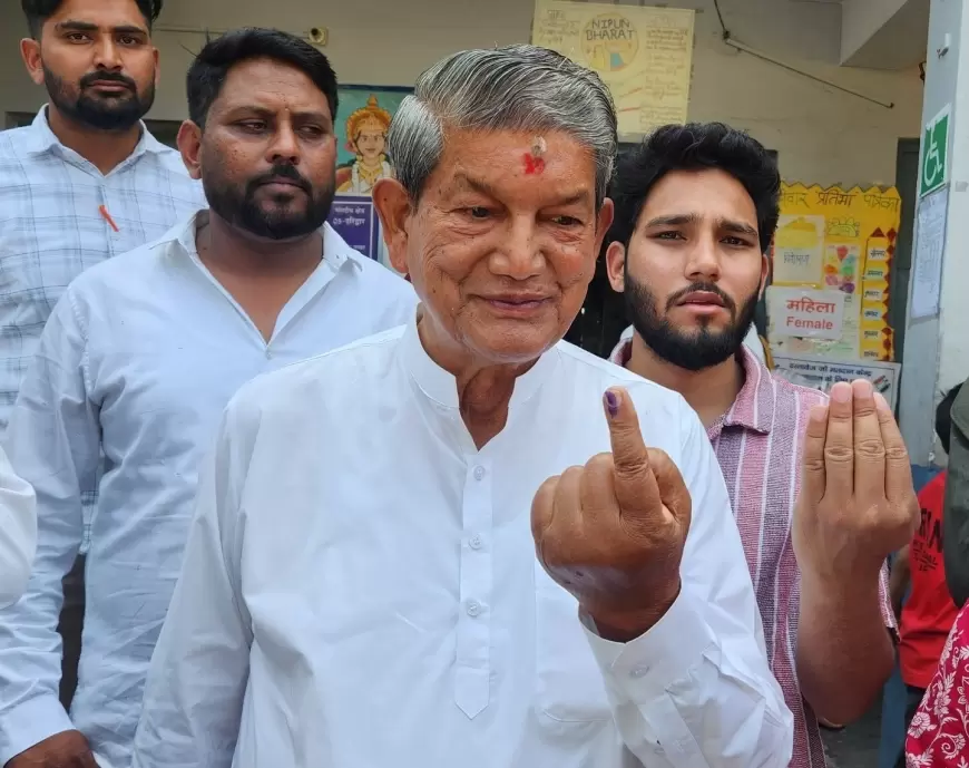 Uttarakhand Lok Sabha Elections 2024 : हरीश रावत ने मंडी माजरा में किया मतदान, कहा- पांचों सीट पर जीत पक्की