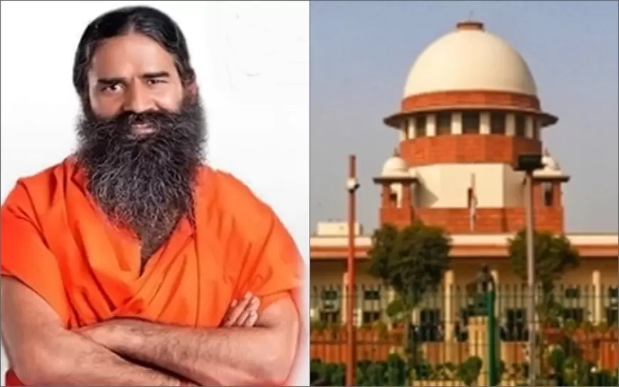 Baba Ramdev Petition : सुप्रीम कोर्ट ने बाबा रामदेव की याचिका पर सुनवाई की स्थगित