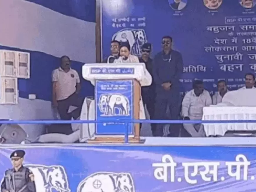 Mayawati In Meerut: मेरठ में मायावती ने चुनावी जनसभा में विपक्ष पर साधा निशाना,कहा- सरकार ने अपने दावों को पूरा नहीं किया