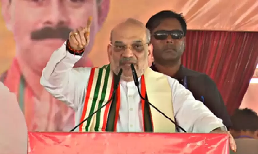 Amit Shah: बंगाल में भाजपा के 35 सीटें जीतने से मिलेगी अवैध घुसपैठ से मुक्ति की गारंटी