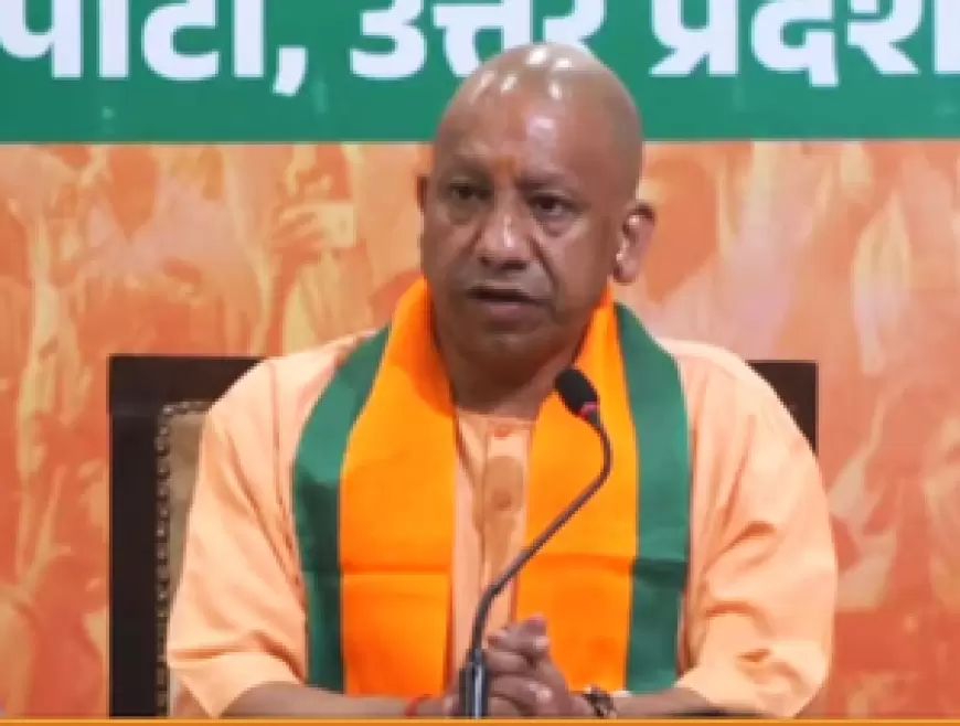 CM Yogi on Congress:सीएम योगी ने कांग्रेस पर कसा तंज, कहा कांग्रेस की मंशा एससी, एसटी, ओबीसी के आरक्षण में कटौती करना है