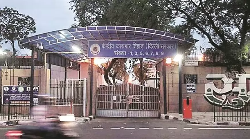 Tihar Jail Delhi : दिल्ली की तिहाड़ जेल में दो गुटों में झड़प, चार कैदी घायल