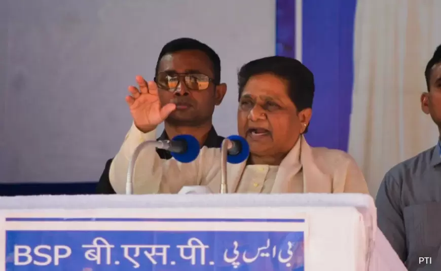 BSP 8 List of Candidates: बसपा ने प्रत्याशियों की 8वीं लिस्ट की जारी, तीन प्रत्याशियों के नाम का किया ऐलान