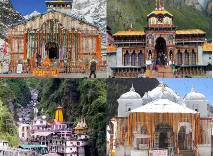 Chardham Yatra 2024 Registration : चार धाम यात्रा के लिए 11 दिन में 15 लाख से ज्यादा श्रद्धालुओं ने कराया रजिस्ट्रेशन