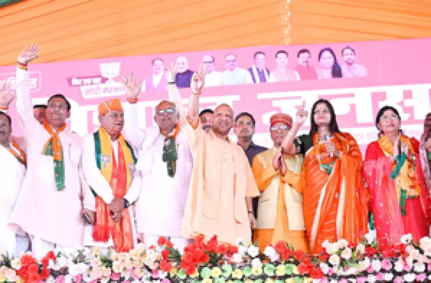 CM Yogi in Firozabad: फिरोजाबाद में बोले सीएम योगी, काशी और अयोध्या के बाद अब हम मथुरा की ओर बढ़ चले हैं