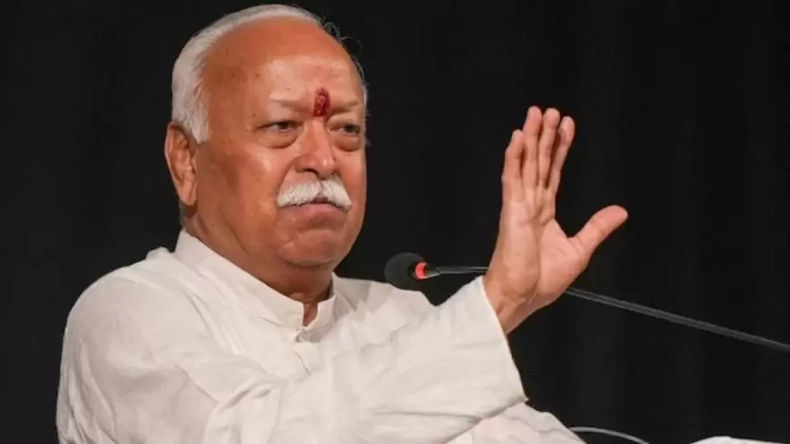 Mohan Bhagwat: RSS हमेशा आरक्षण के पक्ष में, कुछ लोग फैला रहे झूठ- मोहन भागवत