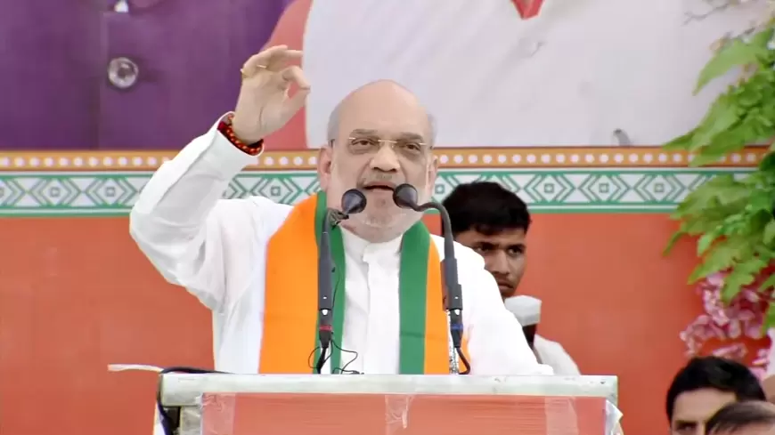 Amit Shah : अमित शाह ने कांग्रेस पर शाधा निशाना, कहा-एससी, एसटी, ओबीसी के अधिकारों में सेंधमारी का कुप्रयास किया