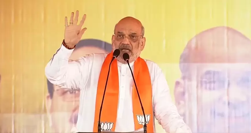 Amit Shah: पश्चिम बंगाल में जमकर गरजे अमित शाह, कहा- मुख्यमंत्री के गुंडों से डरने की जरूरत नहीं