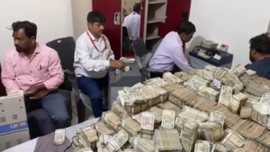 Jharkhand cash scandal update: झारखंड कैश कांड में ईडी ने मंत्री के पीएस संजीव लाल और जहांगीर आलम को किया गिरफ्तार