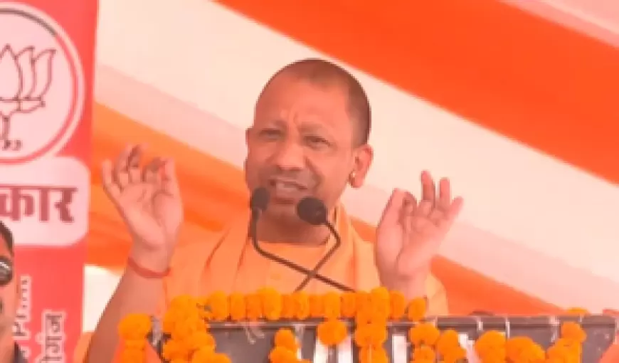 CM Yogi In Kanpur: कानपुर में बोले सीएम योगी कहा, अकबरपुर का नाम लेने में संकोच लगता है, ये सब बदल जाएगा