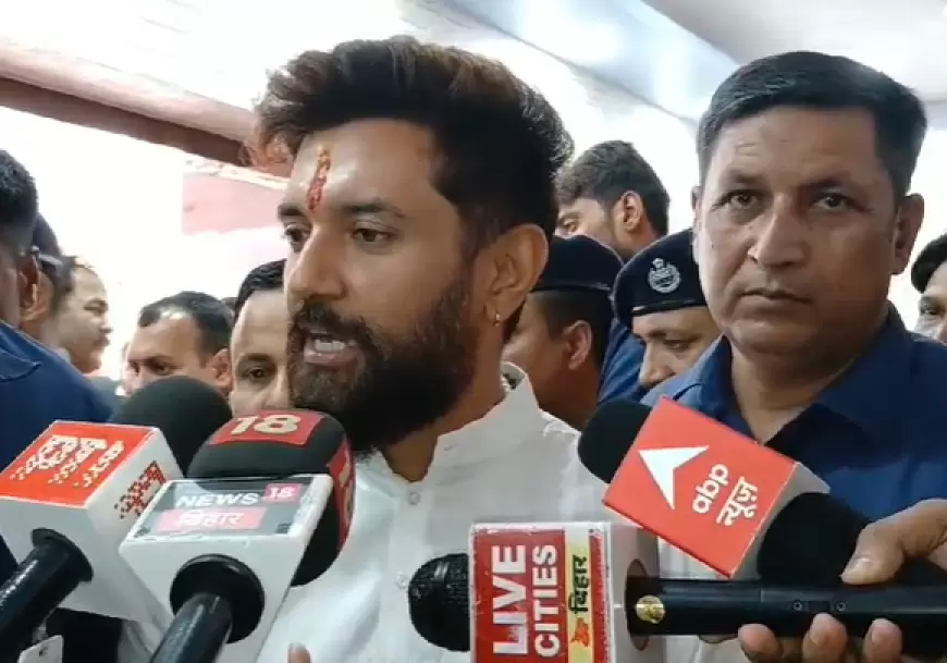 Chirag Paswan : चिराग पासवान ने मणिशंकर अय्यर को दी भारत छोड़ने की हिदायत