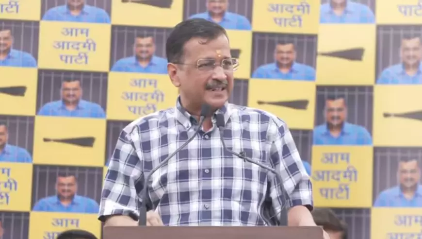 Arvind Kejriwal Press Confrence: अगर भाजपा की सरकार बनती है तो योगी को सीएम पद से हटा दिया जाएगा- केजरीवाल