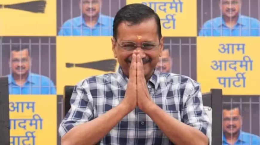 Arvind Kejriwal: जेल से निकलने के बाद केजरीवाल ने की पहली प्रेस कॉन्फ्रेंस, चुनाव के लिए जनता को दी 10 गारंटी