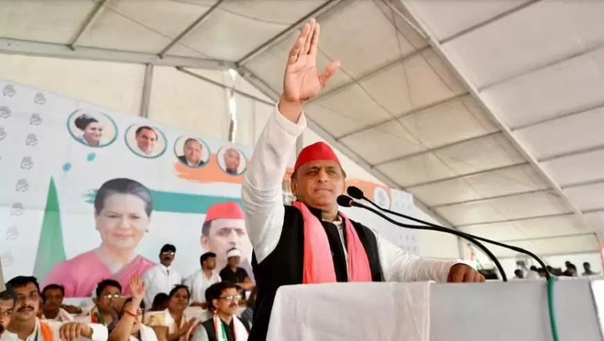 Akhilesh Yadav In Pratapgarh: सपा को मिला राजा भईया की पार्टी का समर्थन, रैली में जनसत्ता दल लोकतांत्रिक का झंडा लेकर पहुंचें