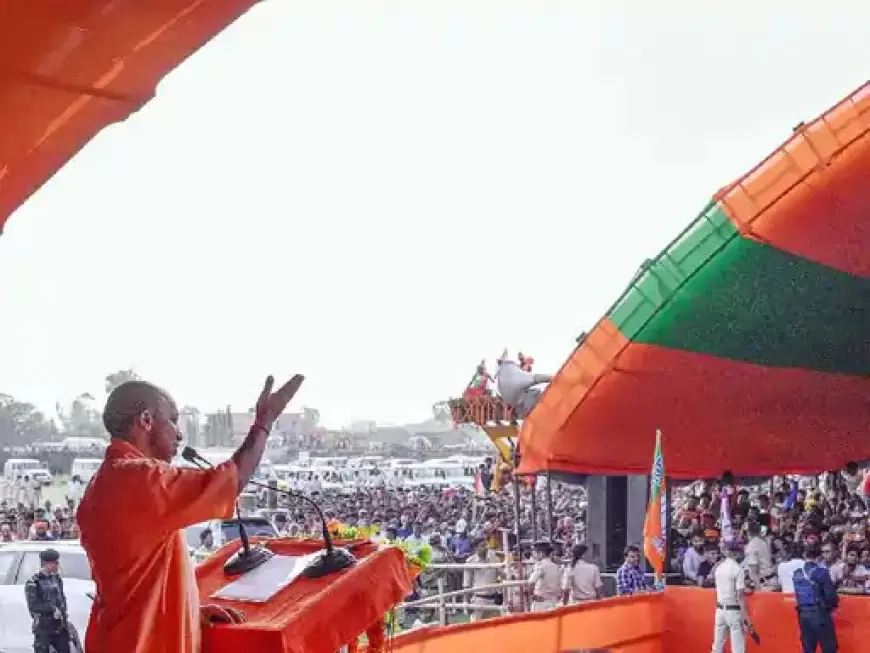 CM Yogi In Maharajganj: महाराजगंज में जनसभा में बोले सीएम योगी, "हमारे आगे पीछे कोई नही"