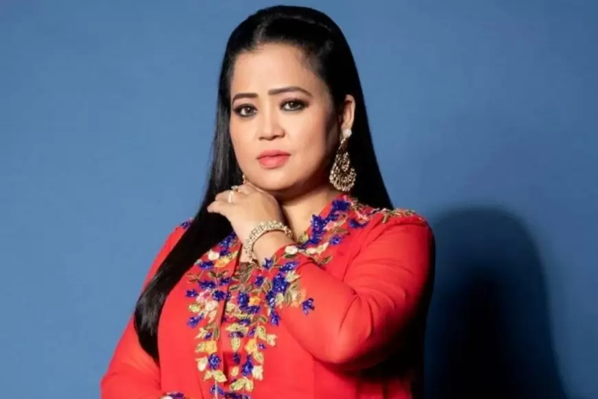 Bharti Singh: कभी कूड़ेदान में फेंका खाना खाने को मजबूर थीं भारती, आज  23 करोड़ है नेटवर्थ