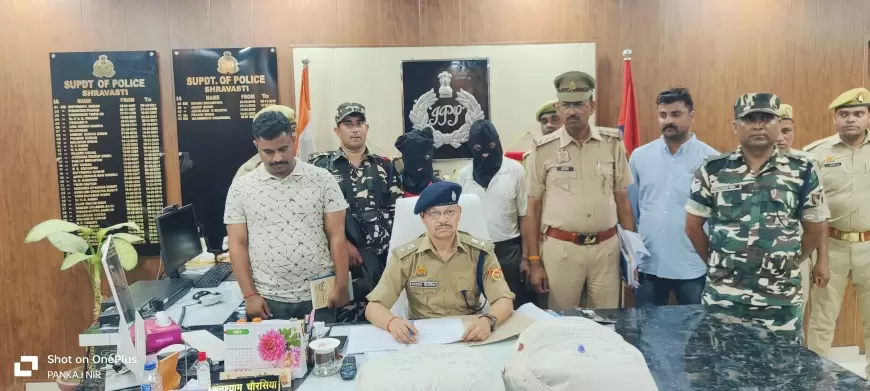 Gorakhpur News: गोरखपुर पुलिस के हाथ लगी बड़ी सफलता, 33 लाख रुपए की अवैध अफीम बरामद