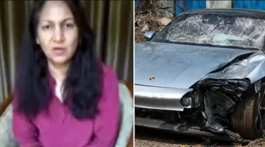 Pune Porsche Case: पुणे पोर्श केस में नाबालिग आरोपी की मां अरेस्ट, बेटे के बदले अपना ब्लड सैंपल देने का आरोप