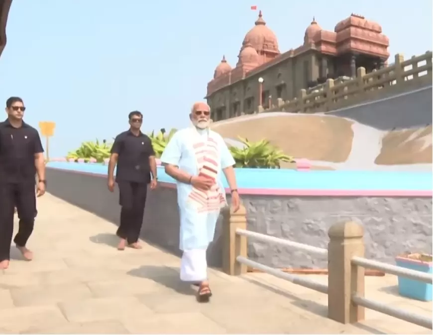 Vivekananda Rock Memorial : 45 घंटे तक ध्यान लगाने के बाद विवेकानंद रॉक मेमोरियल से रवाना हुए पीएम मोदी