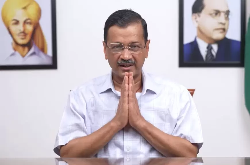 CM Arvind Kejriwal : सीएम केजरीवाल आज राजघाट पर बापू को श्रद्धांजलि देने के बाद वापस जाएंगे जेल