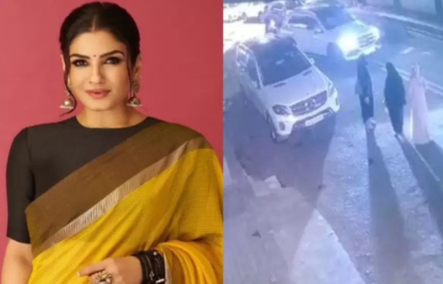 Raveena Tandon Viral Video: रवीना टंडन पर लगा मारपीट का आरोप, कंगना रनौत ने कह दी ये बात !