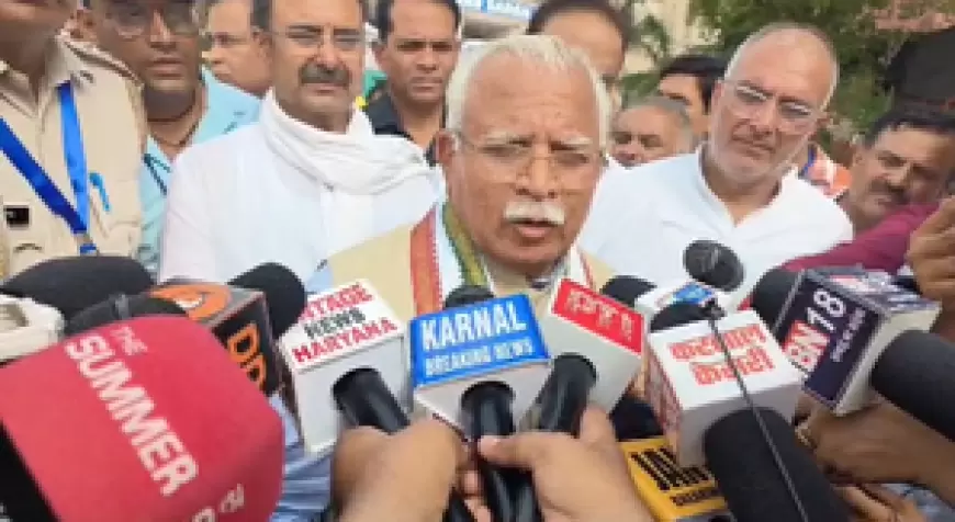 Haryana Lok Sabha Elections 2024 : हरियाणा में हम 6 सीट जीत रहे हैं, जनता के फैसले का स्वागत - खट्टर