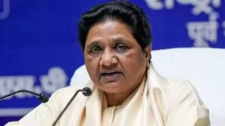 Mayawati: बसपा में बड़े बदवाल करेंगी मायावती, 6 सेक्टर में बांटा जाएगा उत्तर प्रदेश