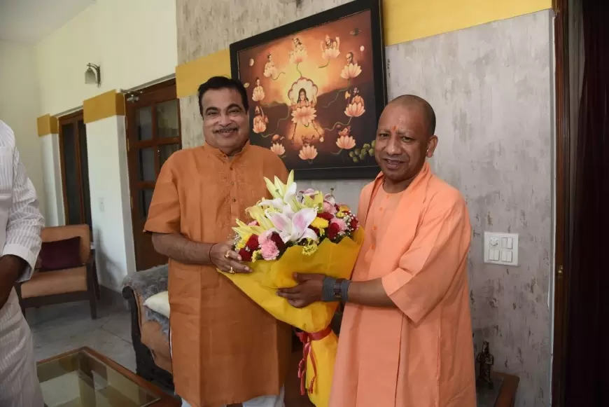 CM Yogi: सीएम योगी ने शाह, गडकरी और राजनाथ सिंह से की मुलाकात, कैबिनेट मंत्री बनने पर दी बधाई