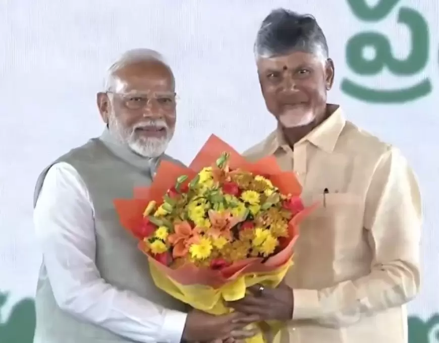 CM of Andhra Pradesh : चंद्रबाबू नायडू ने आंध्र सीएम के रूप में ली शपथ, भावुक होकर पीएम मोदी को गले लगाया