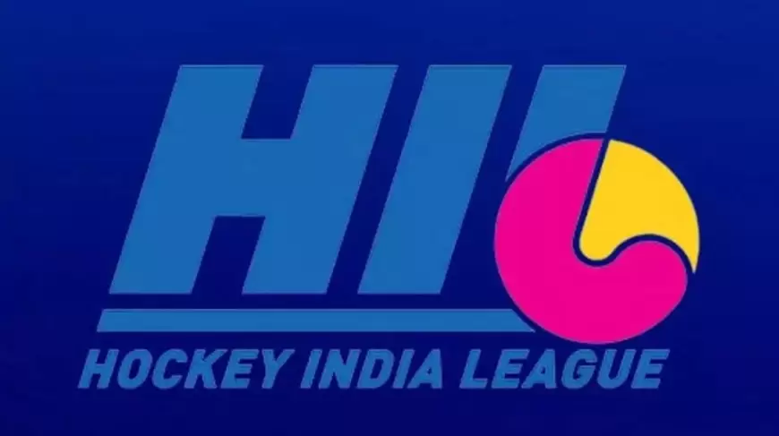 Hockey India League: हॉकी इंडिया लीग का दिसंबर 2024 से होगा आगाज, खिलाड़ियों का रजिस्ट्रेशन शुरू