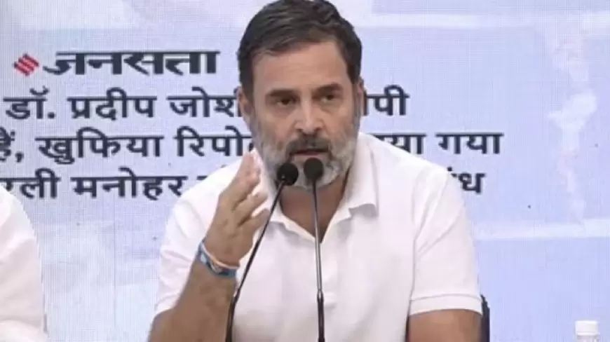 Rahul Gandhi On Neet Paper Leak:  नीट पेपर लीक पर राहुल गांधी ने सरकार पर साधा निशाना, कहा-नरेंद्र मोदी पेपर लीक नहीं रोक पा रहे हैं